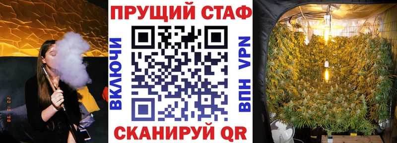 Где можно купить наркотики Рошаль мега ссылки  КОКАИН  Гашиш  Каннабис 