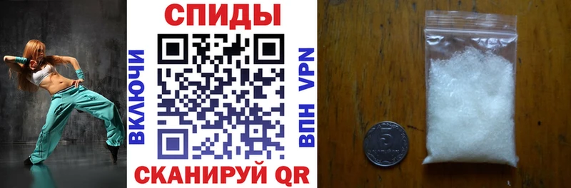 Amphetamine Premium  Рошаль 