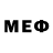 Меф мяу мяу Ref Code