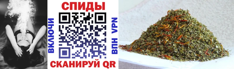 где найти Рошаль ОМГ ОМГ онион Бутират жидкий экстази