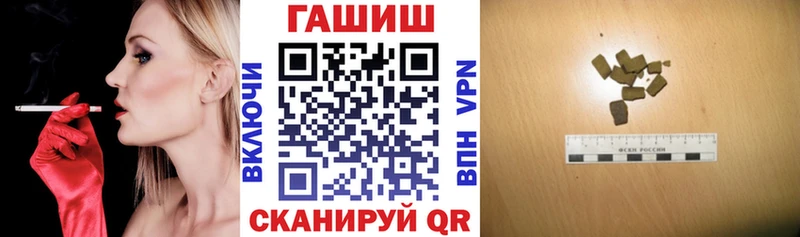 OMG сайт  маркетплейс состав  Гашиш хэш  Рошаль 