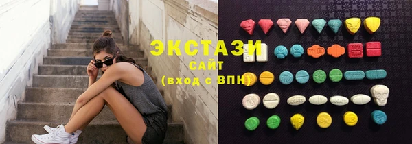 прущая мука Арсеньев