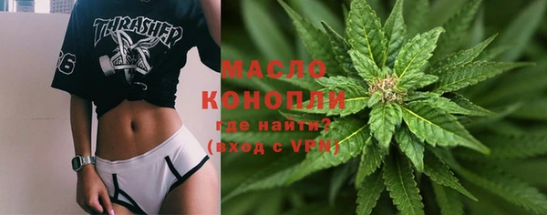 твердый Армянск