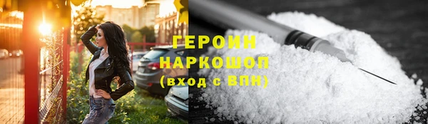 марихуана Аркадак