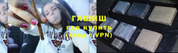 марихуана Аркадак