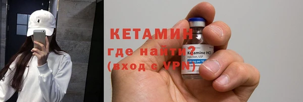 марихуана Аркадак