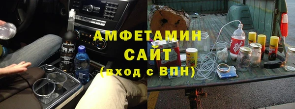 марихуана Аркадак