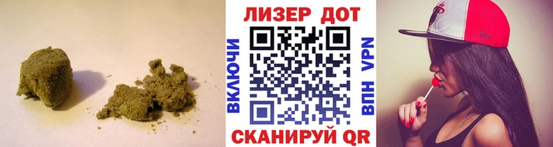 LSD-25 экстази кислота  купить  сайты  Рошаль 